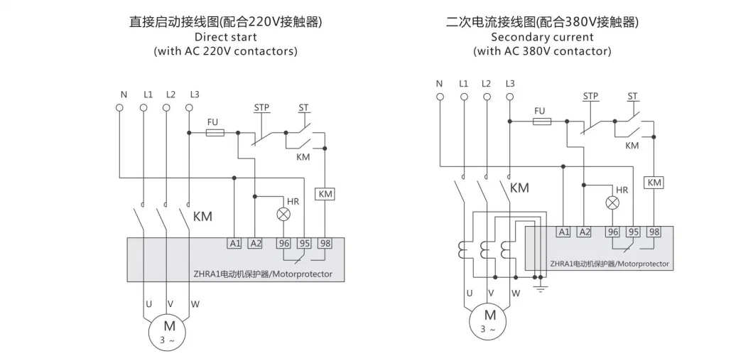 Phase Failure Overload Protector Unbalanced Motor Protection Relay Motor Protector